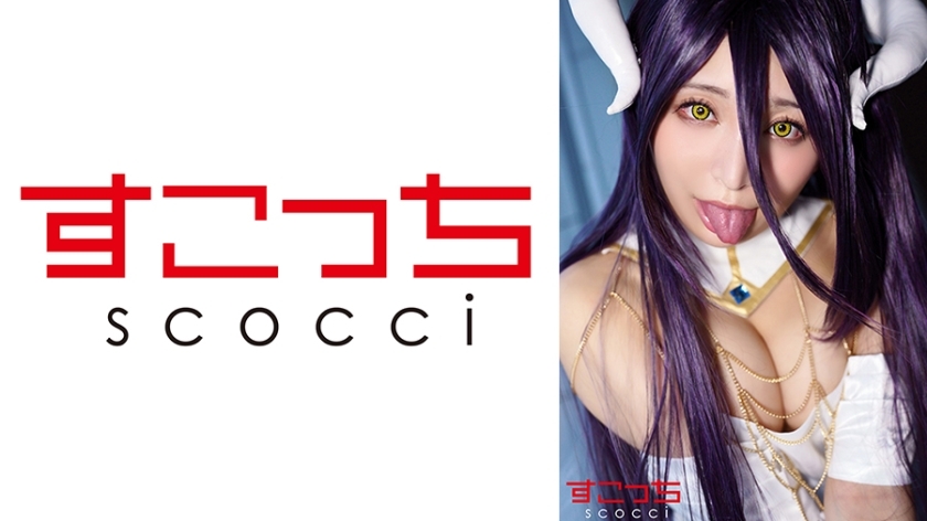 [UNCENSORED-LEAK]                     SCOH-142 [Creampie] Make a carefully selected beautiful girl cosplay and impregnate my play! [Abed] Nonoka Sato